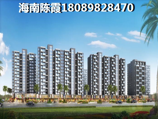 福安·滨海城邦（和泰花园）小户型什么价格了？5