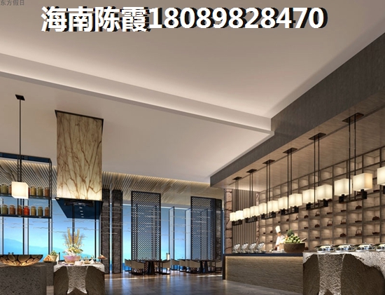 景业白鹭洲房子纸得买吗？