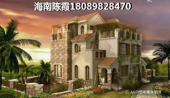 海航万绿园1号房价贵吗？