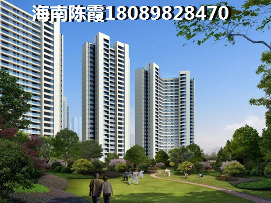 海南海景房房价3