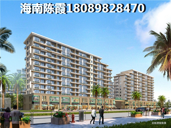 为何鲁能钓鱼台美高梅海景房被“候鸟”老人抢着买？海口海景房多少钱一套？
