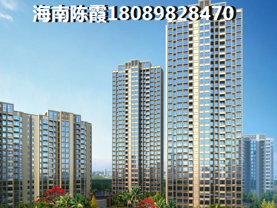 招商雍华府招商雍华府冬天冷吗？适合养老吗？