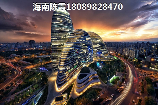 观澜湖观邸房价今年是涨了还是跌了，海口房价是否能跌？