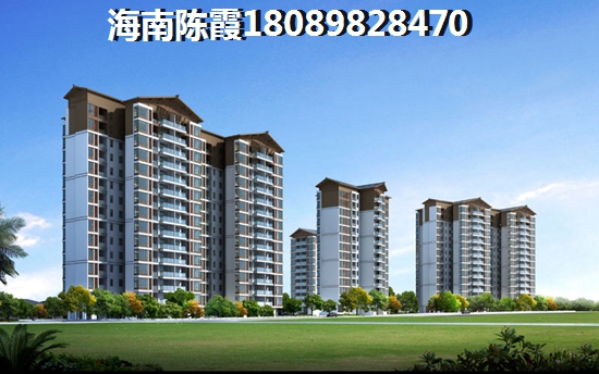 “候鸟”还有多少机会在海拓香洲购房？2