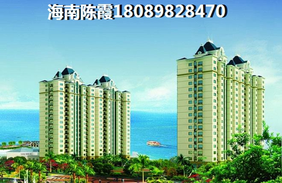 究竟金地华府是不是合适养老？