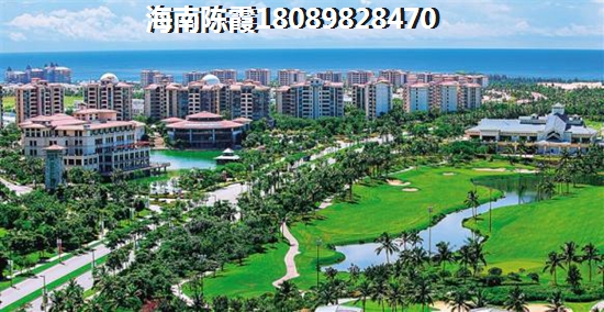 海南白沙现在哪个地方的房价低？3