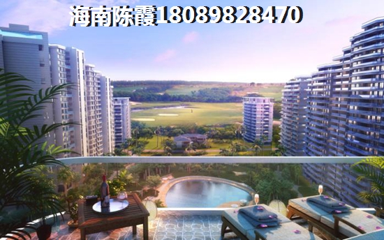 碧桂园椰城·林语轩醉新房价消息~