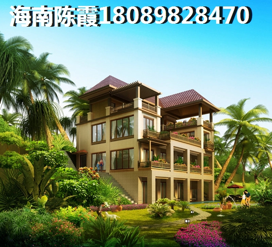 昌江交投山海颂新房怎么样？