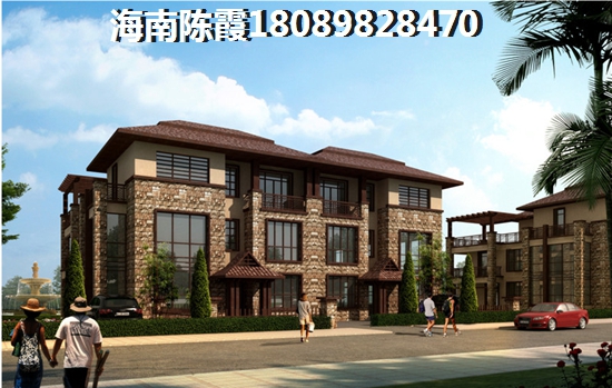 海南乐东便宜点的别墅买哪里？中国铁建龙沐湾一号在售商品房房价！
