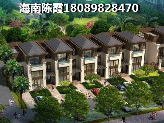 往后万宁的房子还能生纸吗？
