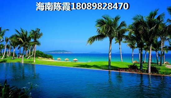 海南海口—《九鼎·水郡》养老配套分析