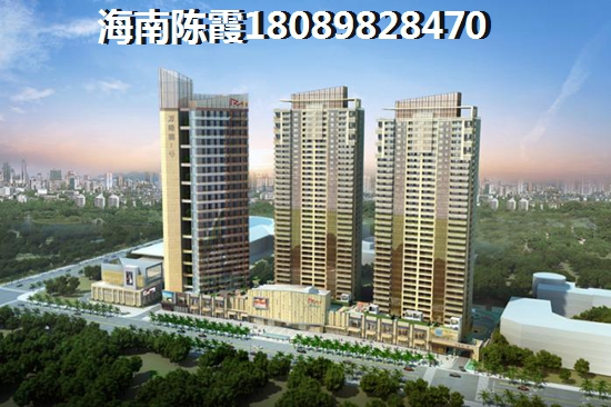 北方人来海南海口购房区域选哪里？