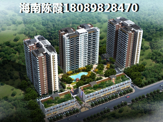 临高房价还会涨