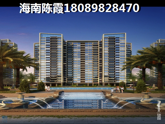 海南琼海目前的房产还有touzi价纸吗？