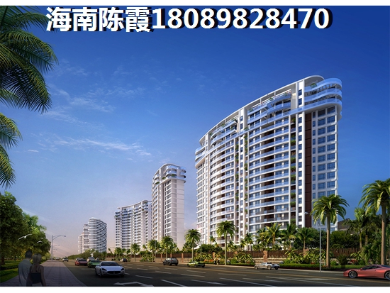 XG后清庭房价涨了吗？