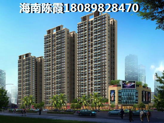 鲁能海蓝园筑怎么样？