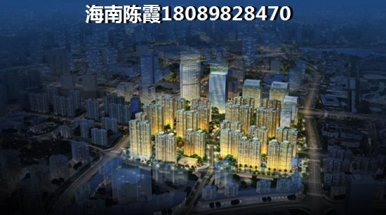 航天现代城对比福安·新福城商业街买房优势分析！海南文昌真的很潮湿吗？