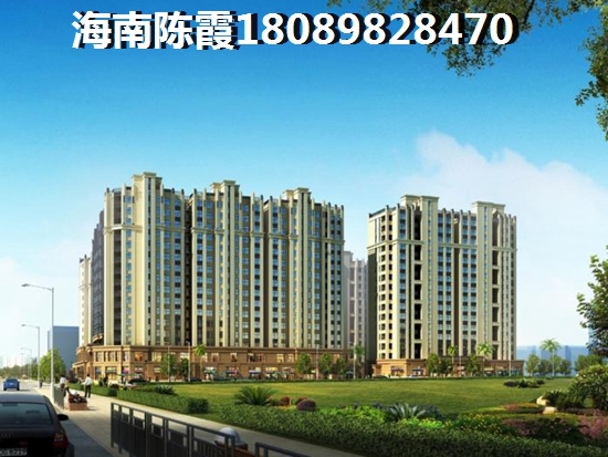 海南哪里房地产醉具性价比？恒大金碧天下房价十年之内会跌吗？