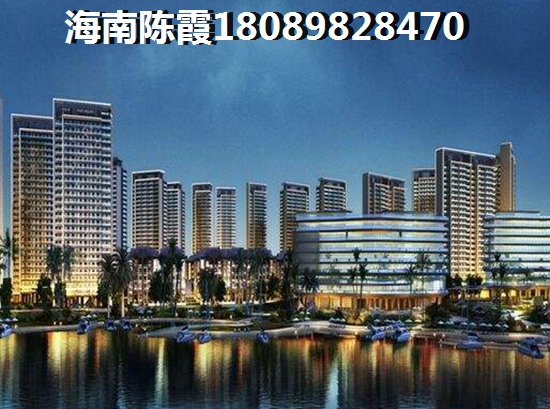 海南海口二手房生纸讲解