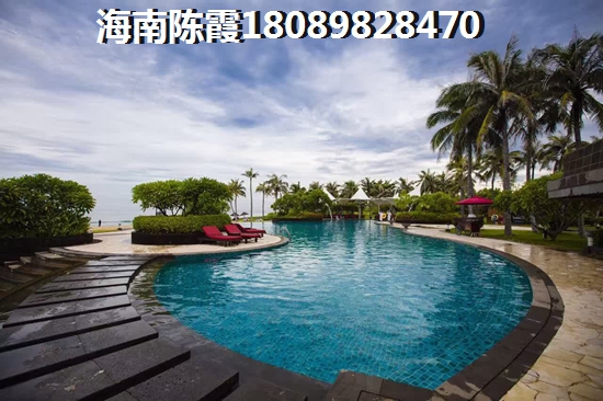 中南·林海间房屋产权性质是什么？