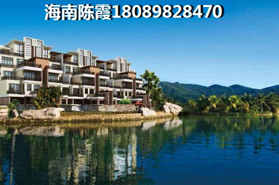 海南海口市居住感受