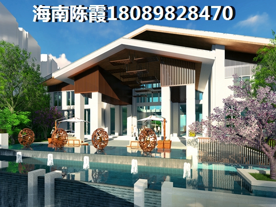 海南乐东人才落户买房子便宜吗？