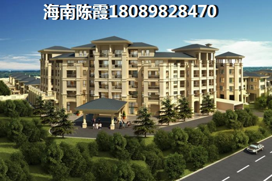 海口现在的房价是多少一平，金岛海一方房价2024价格~