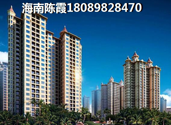 海南海口房价还会涨吗？