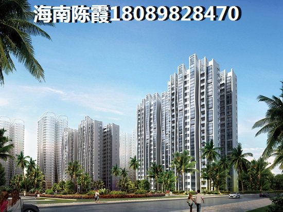 美好·龙沐湾11月价格2
