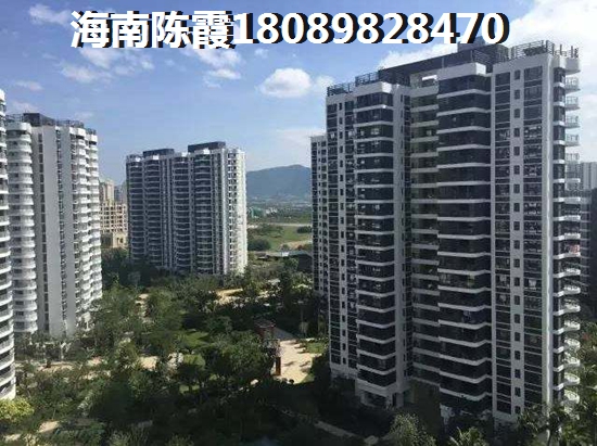 陵水买房