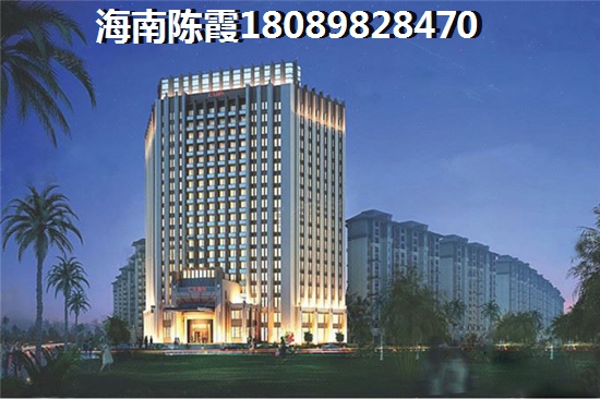 陵水买房政策你明白多少！