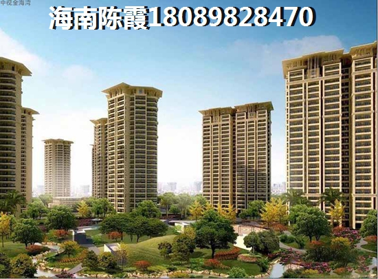 石梅鹭鸣谷房价多少，海南万宁买房政策你知晓多少！