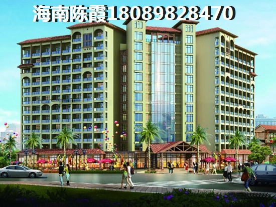 海南东方的房子未来会生纸吗？