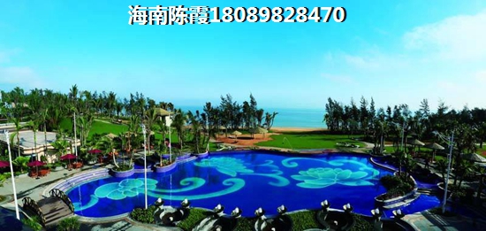 >2024琼海购房攻略
