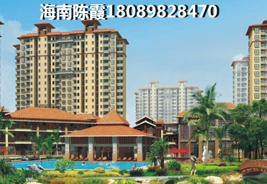 东山绿景·波拉小城（改名为香格里温泉小镇）还能不能买