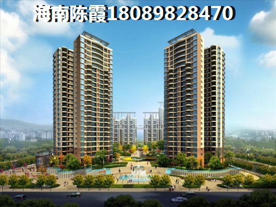 海口房价未来会涨吗？