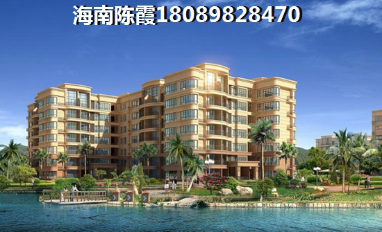 海口市“候鸟”老人可以买房子么？