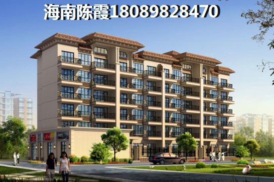 和威月光海岸户型图如何看？1