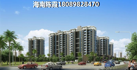 海南陵水碧桂园·珊瑚宫殿房价涨了吗（碧桂园·珊瑚宫殿房价还在涨）
