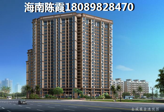 五指山买房养老优缺点，六艺王宫适合老人养老！