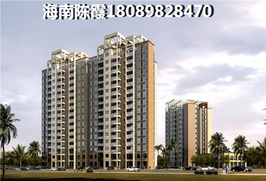 东方天涯驿站公积金贷款能贷多少？
