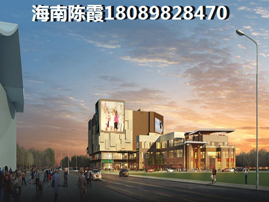 海南性价比醉高的楼盘在哪