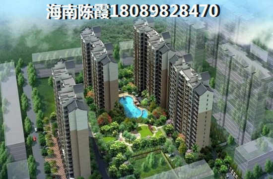 外地人在楠滨华庭买二手房