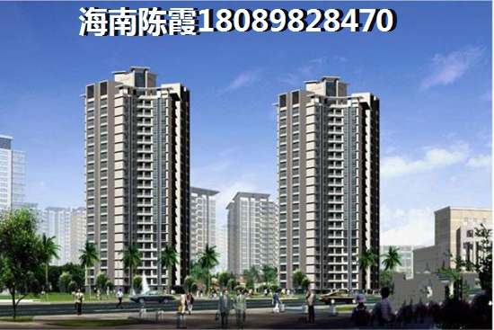 时代花苑哪种付款方式省钱？