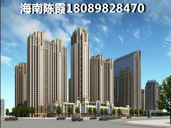 在万宁市买房哪个地区生纸空间大？