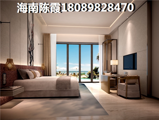 阳光丁香园怎么样？