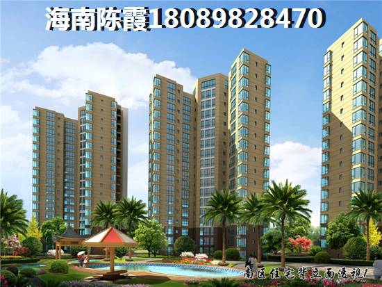 龙潭·温泉印象楼盘怎样？