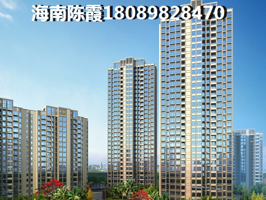 海口二手房选择全攻略银滩雅园小户型