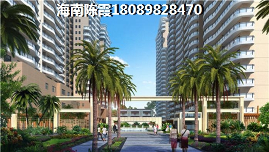 现在外地人还能在海拓香洲买二手房吗