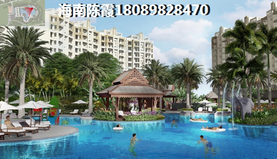 海南海口买房分析